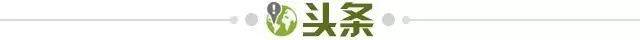 1692290019657090769.jpg 头条.jpg