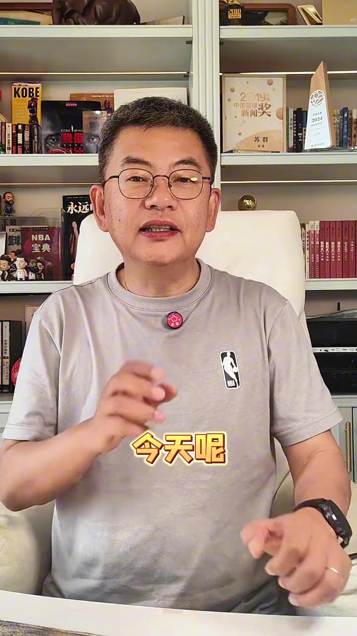 足彩-苏群:大数据代替不了人的经验&直觉 阿特金森数据赢球论难成立